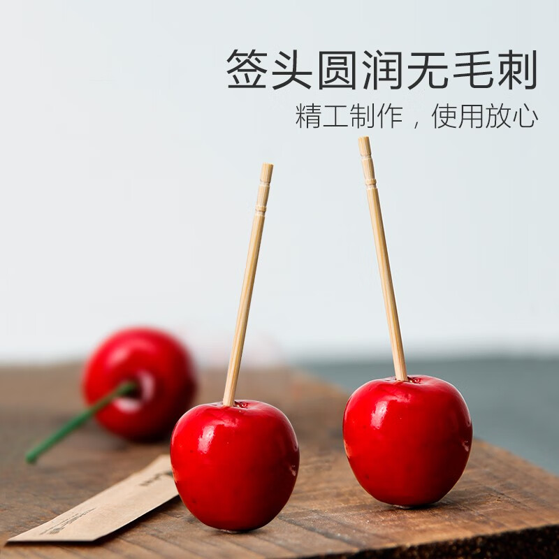 Xinghengmeng Disposable Bamboo Toothpicks for Household Fruit Picks Kraft Paper Individually Packaged 1000 Moso Bamboo Double-Headed Toothpick Sticks One Box (About 500 Packs, Total 1000 Sticks)