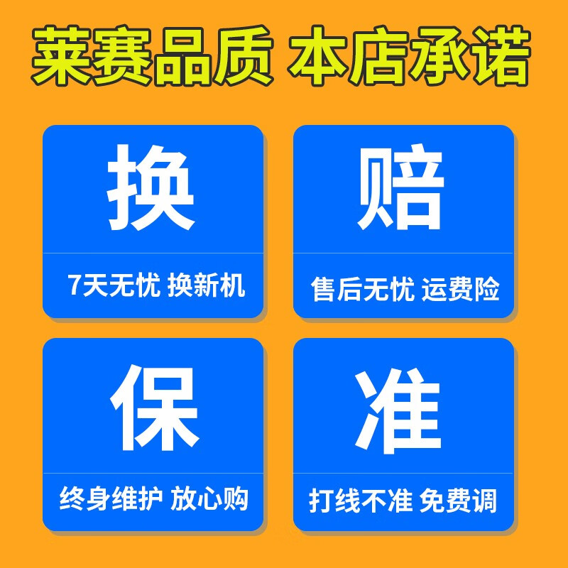 Laser laser level 5-line blue-green light infrared highlight outdoor dot plaster 686LSG649SPD enhancement point 5-line single battery strong green light metal base