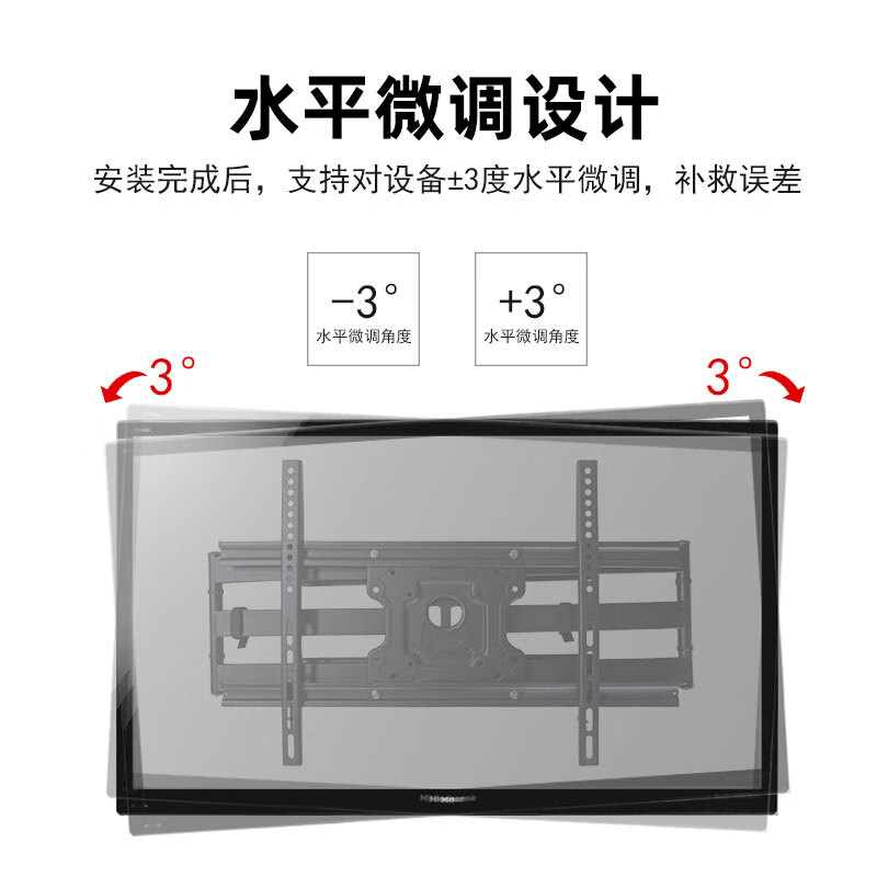 Sance 37-70-inch TV stand folding telescopic swivel arm mount 50-inch rotating 90 degrees suitable for Hisense Sharp Samsung Sony Philips Xiaomi TCL TV