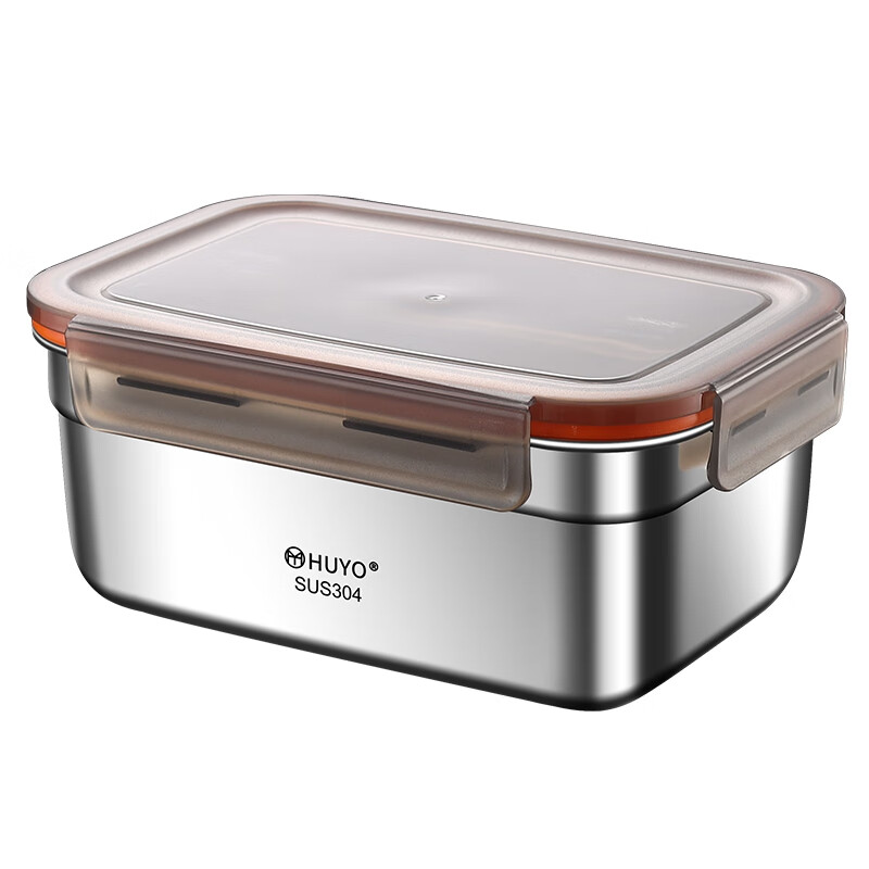 HUYO304 stainless steel lunch box sealed large capacity lunch box with rice food grade refrigerator storage box fruit crisper 2 food grade 304 thick steel 1100ml