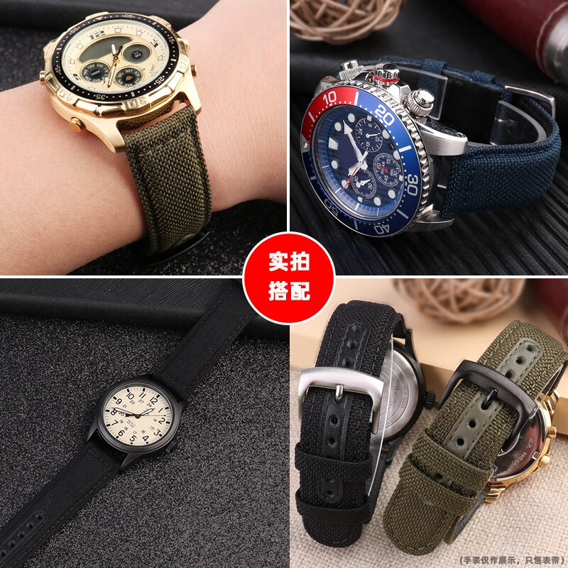 Suitable for Seiko No. 5 SRPC31J1 Citizen Hamilton canvas bracelet 21 22mm nylon watch strap for men military green-steel buckle 20mm