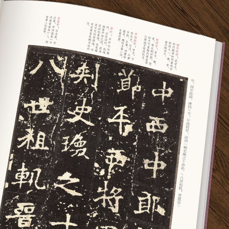 The complete collection of the classic 