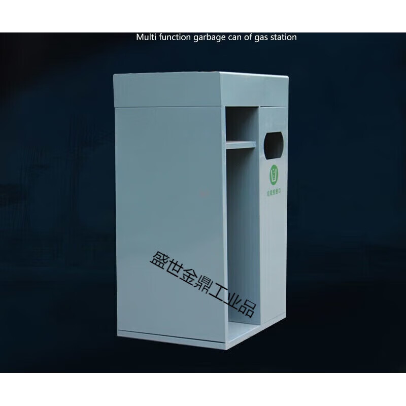 Suitable for gas station trash cans, multi-functional cleaning service desk fire trash cans that can hold 8 kg of garbage 850*480*400mm