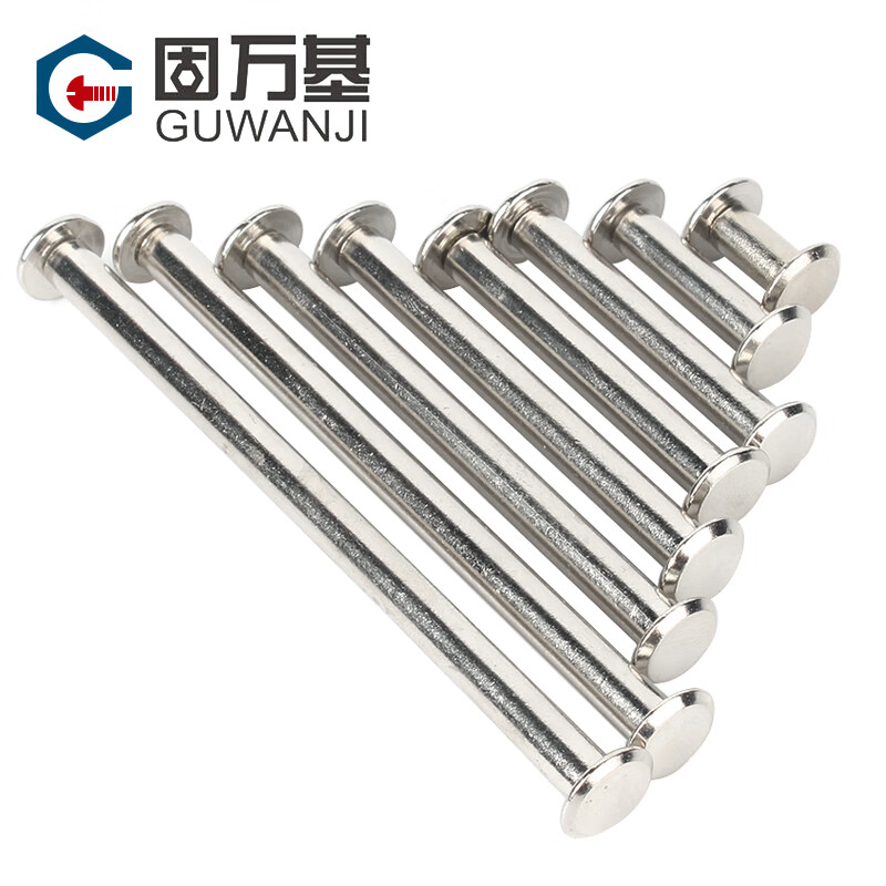 Guwanji iron nickel-plated mother-and-daughter rivets, knock-on ledger album screws, account book nails, locking screws, sample album docking recipe nails, M5x20, 40 pcs