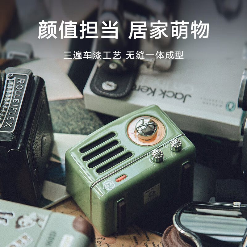 Elvis Presley Radio Elvis Presley Audio Little Prince OTR Wireless Portable Bluetooth Speaker Home Outdoor Cute Retro Small Speaker Retro Green New Year Gift Birthday Gift