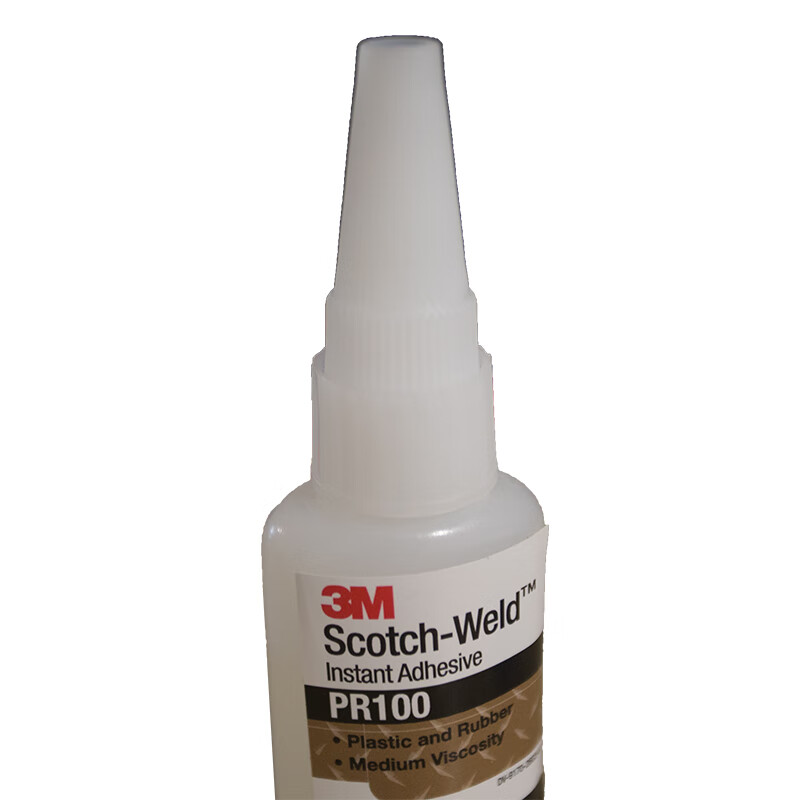 3M PR100 transparent quick-drying glue automotive glass electronic components leather plastic rubber metal wood adhesive 20g
