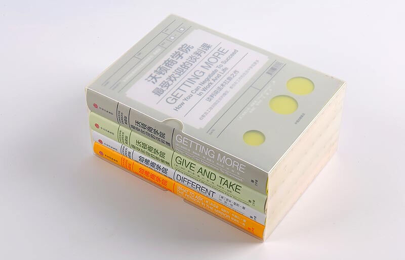 Classic Course Series from World-renowned Business Schools (Collector's Edition) (Set of 4 volumes) Harvard Wharton Open Course Harvard Business School's most popular leadership course Thinking course Marketing course Negotiation course CITIC Press