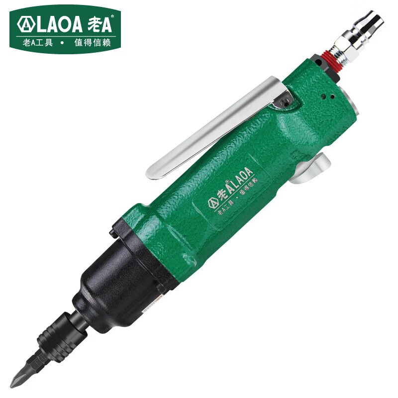 LAOA (LAOA) Taiwan-made industrial 9H pneumatic screwdriver wrench pneumatic tool LA184090 9H pneumatic screwdriver original standard