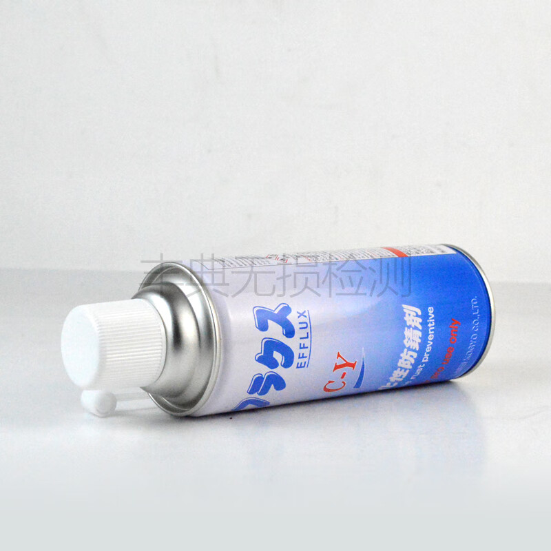 Zhongjing C-Y gasification anti-rust agent anti-rust oil mirror mold anti-rust spray transparent imported TYPE anti-rust oil 1 bottle