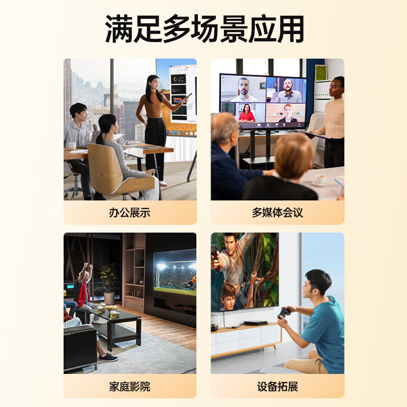 Biaz HDMI female to VGA male converter with audio port laptop HD adapter connected to TV projection adapter with audio port ZH52