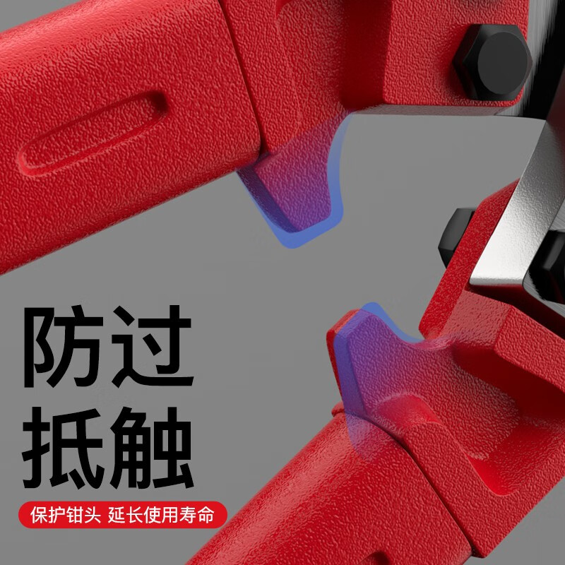 DELIXI ELECTRIC cable scissors, wire cutters, wire cutters, crescent wire scissors, manual special scissors, cable cutting artifact, heavy-duty cable scissors 24 inches