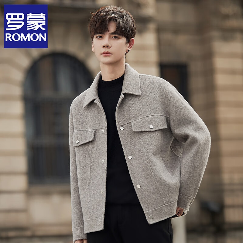 ROMON double-sided woolen jacket short men's jacket autumn and winter 2025 new woolen jacket casual men's top trendy dream color XL recommended 135-155 pounds