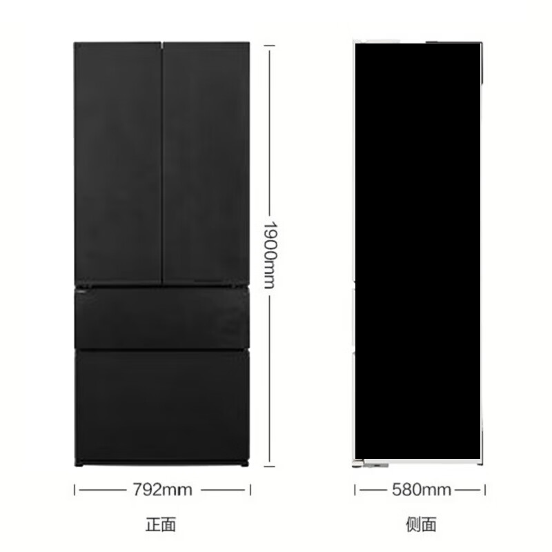 Panasonic refrigerator NR-W472 series 58cm ultra-thin embedded variable frequency air cooling Nanoyi