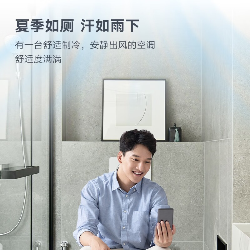 DAIKIN 0 yuan reservation for kitchen and bathroom special air conditioner renovation partial renovation one-for-two multi-connection embedded central air conditioner 1V1 customized large deposit please contact customer service for 0 yuan reservation for kitchen and bathroom renovation two-for-one