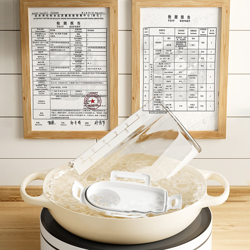 WELLMEET grain storage box rice bucket food grade plastic kitchen household storage beans grain sealed storage tank 1 pack 2.5L sealed scale control