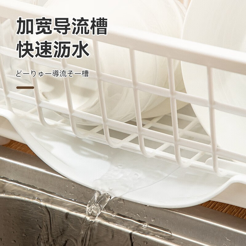 WORTHBUY cupboard, bowl and chopsticks storage box, cupboard, dish drainer, kitchen rack, storage rack, drain basket, plastic storage basket, white - small size