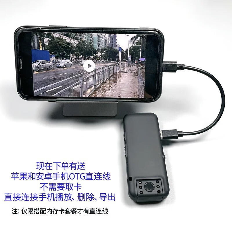 Suwei HD Conference Recorder DV Camera 1080p Camera Night Vision Home Outdoor Portable Cycling Sports Video Recorder Equipment Wearable Video Recording Device Super Long Battery Life + HD Night Vision + Mobile Computer Connection Playback 256GB Memory Version