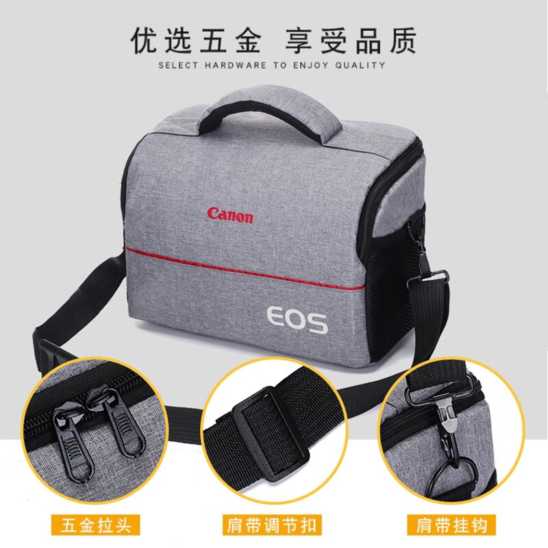 Zhenfenghe multifunctional Canon camera bag SLR mirrorless shoulder Nikon Sony waterproof photography bag large capacity drone bag Nikon-Small