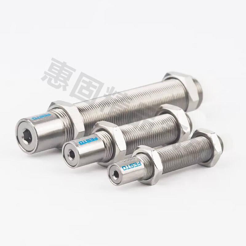 Festool Festool FESTO DRRD hydraulic buffer full range DYSC-7-5-Y1F548012