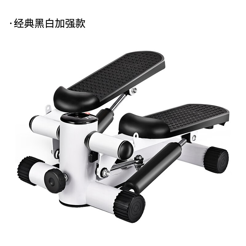 Aoji stepping machine, household pedal machine, home use in-situ jogging, fitness equipment, pedal machine, black and white model (lubricating oil + tools)