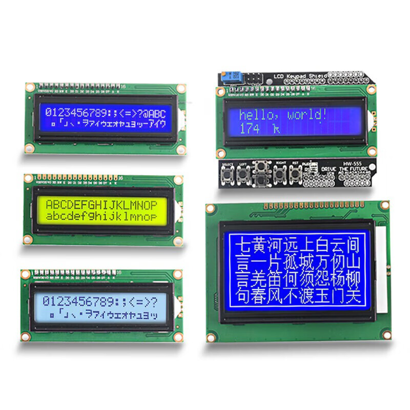 LCD1602A 12864 LCD display 5V soldered pin header IIC/I2C module blue yellow green gray yellow screen 3.3V 3.3V blue screen soldered pin header (1 piece)