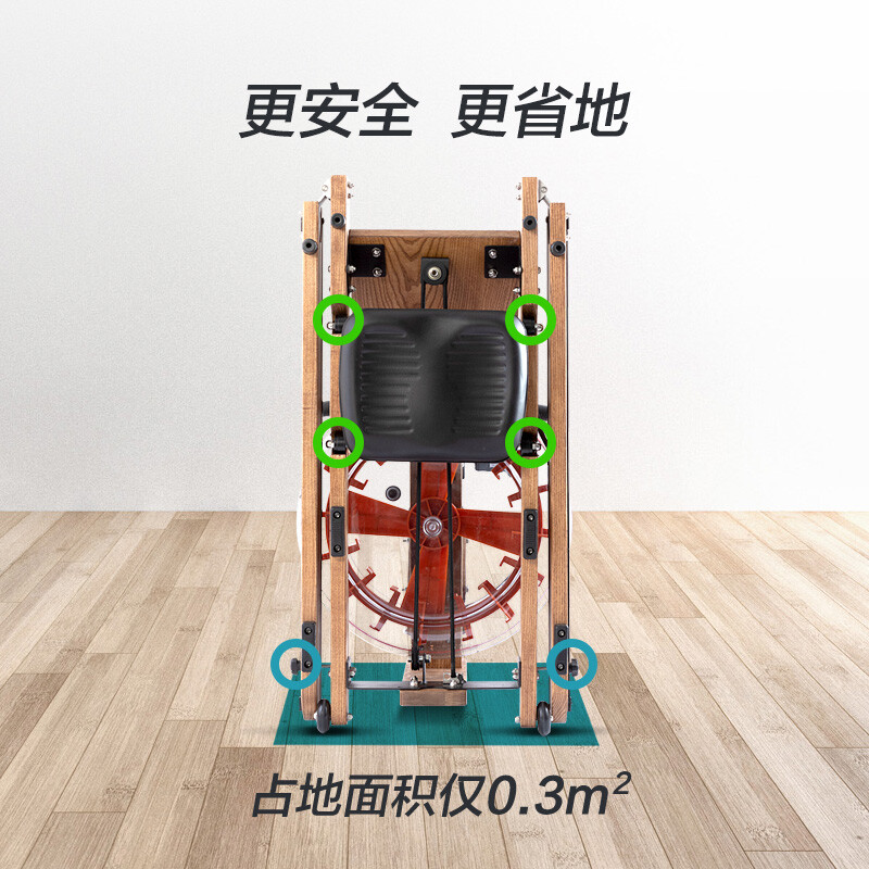 Boluo rowing machine, uniform large resistance, noise reduction, black technology, foldable smart water resistance, home aerobic fitness equipment, red oak folding model Z02 self-lubricating copper sleeve