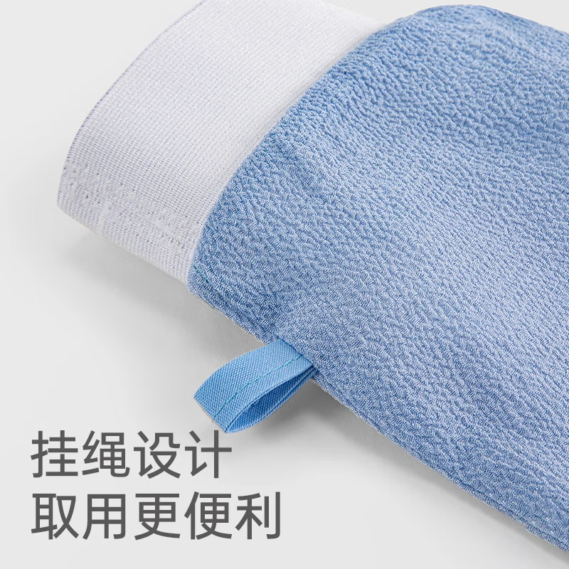 Sanli 5A antibacterial bath towel for men and women, scrub back and bath towel, 2 pieces of mud towel for painless and skin-free scrubbing