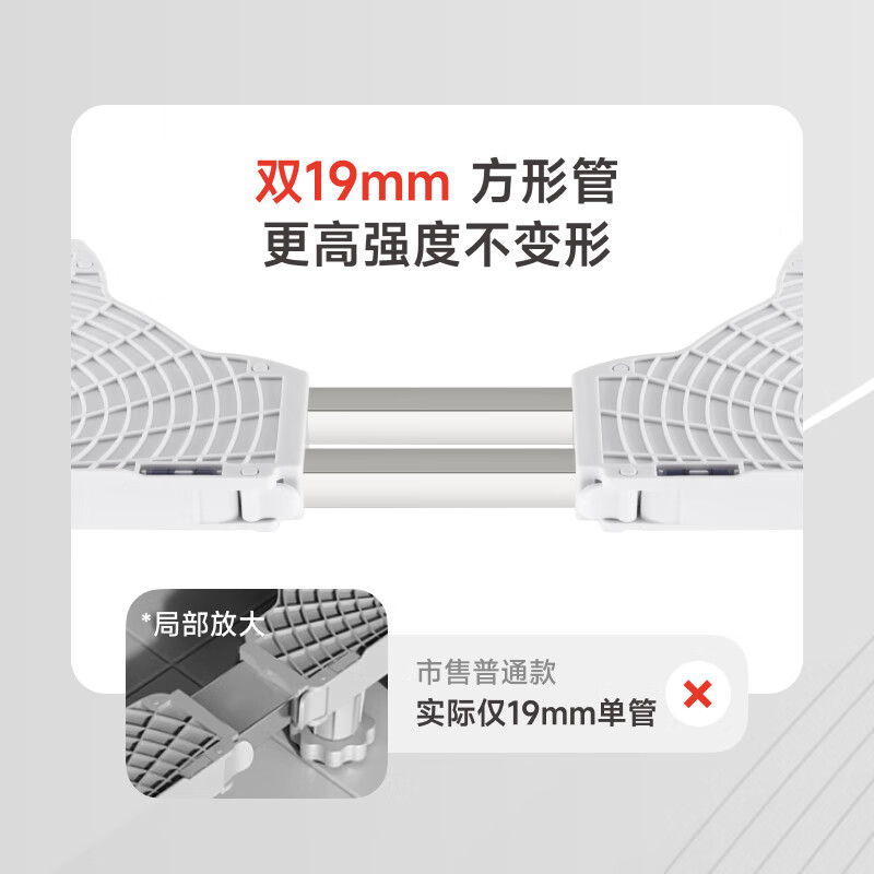 Brateck Northern Arc Washing Machine Base Haier Washing Machine Bracket Refrigerator Base Rack Pad Raised Drum Washing Machine Bracket Mobile Shelf Washing Machine Rack Little Swan Siemens WM11D