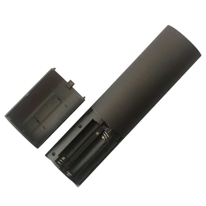 Donpv is suitable for Xiaomi infrared remote control board Xiaomi Box 4C TV 2/3 generation enhanced version universal Xiaomi 4A AAA battery version