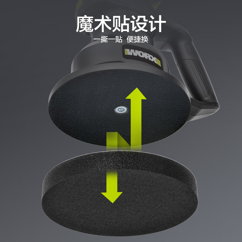 Vickers 20V lithium battery waxing machine WU858 (bare metal) car polishing machine floor sealing power tool