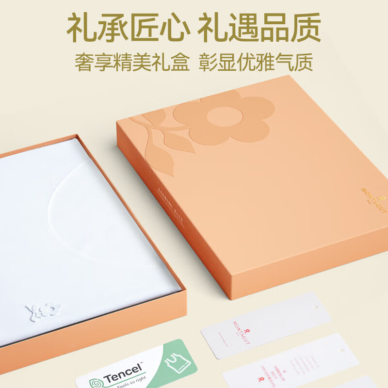 Montagut Seamless Modal Short Sleeve Women's Thin Underwear Basic Basement Shirt Cool Ice Silk Half Sleeve Top Summer Hugo Brown L Suitable for 100-120 catties