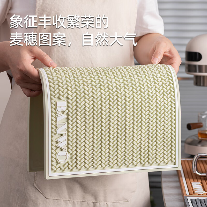 Half Life Bar Drainage Mat Coffee Mat Pressed Powder Mat Coffee Machine Mat Desktop Mat Non-slip Bar Countertop Mat Thickened Waterproof Mat