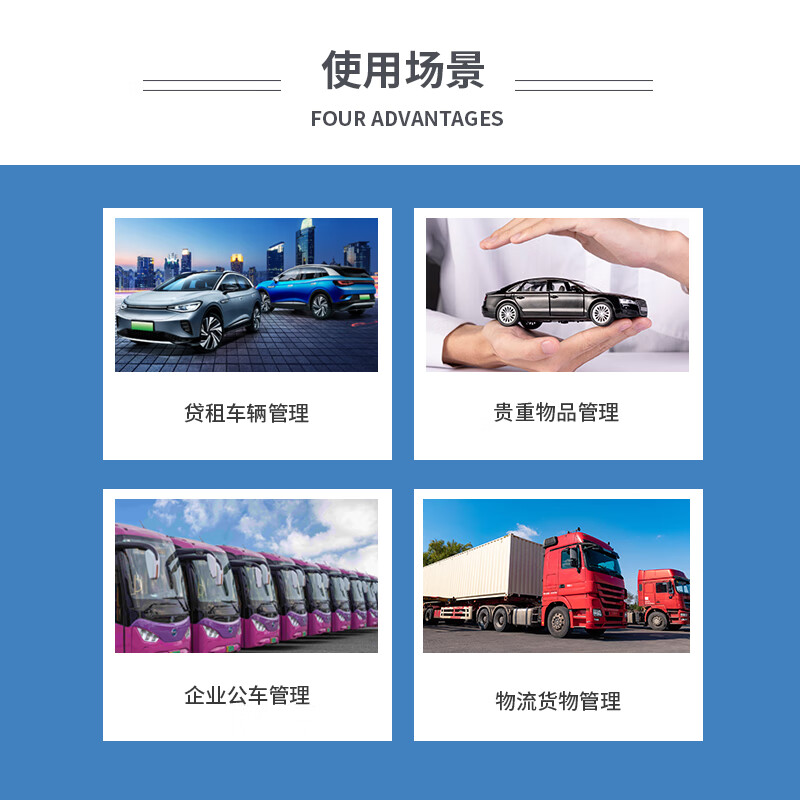 Car Protector Beidou GPS Locator Car Motorcycle Electric Vehicle Positioning Anti-Lost Tracker Vibration Disassembly Alarm