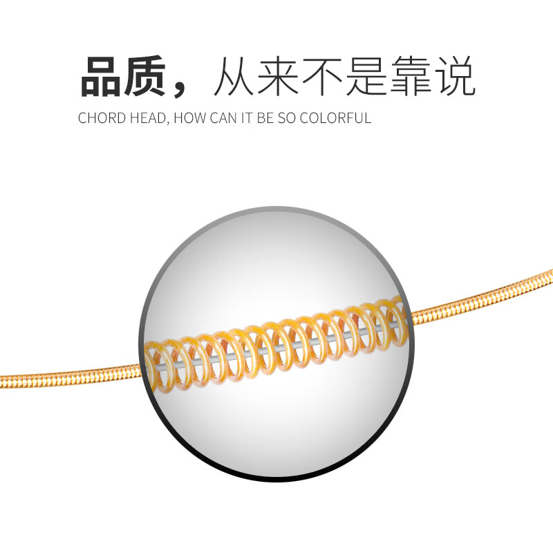 Bullfighter Matador Strings 8-piece set of folk acoustic guitar phosphor bronze rust-proof strings 1048