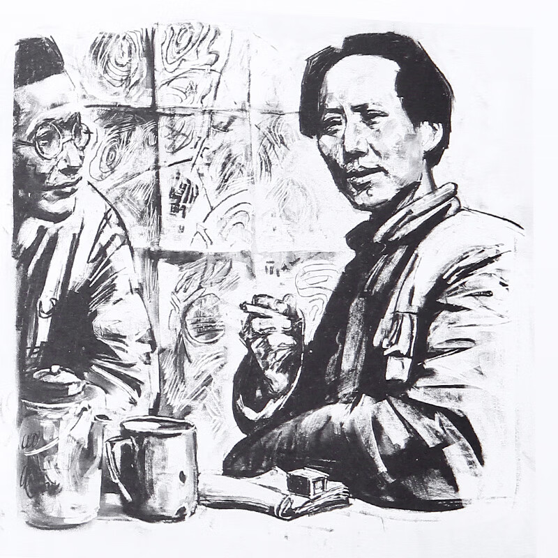 Long March 1936 Trilogy