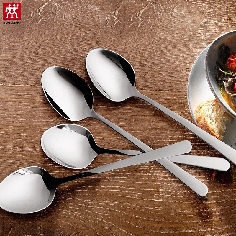 Zwilling Stainless Steel Western Cutlery Knife and Fork Set Coffee Spoon Western Food Spoon 4-piece Set