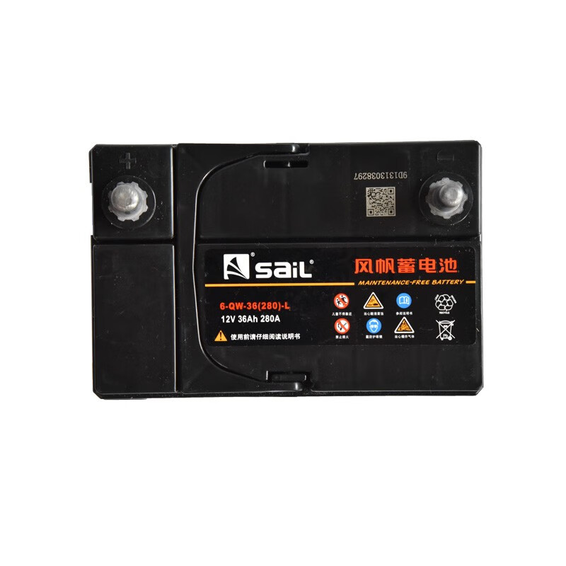 Sail car battery 6-QW-36 Suzuki Alto Jim, trade-in for new, door-to-door installation, direct delivery from the manufacturer