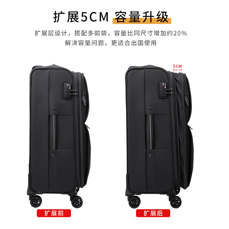Travel Master (TGURU) Sturdy and Durable Overseas Trolley Case for Men, Extra Large Suitcase for Women, Oxford Cloth Extra Large Suitcase, Large Capacity for Studying Abroad, Black Zipper, 30 Inches, Compliant with 158cm Airline Check-in