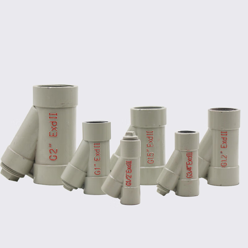 Explosion-proof isolation seal box BCG aluminum alloy Y-type G3/4 explosion-proof seal joint 4/6 minutes 1 inch explosion-proof seal box Y type 4 minutes DN15 G1/2