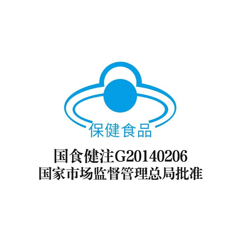 Tomson By-Health L-Carnitine Tea Polyphenols Loaded Leaf Weight Loss Slimming Fat Burning Fat Reduction Men and Women Adults 40 Tablets*1 Bottle