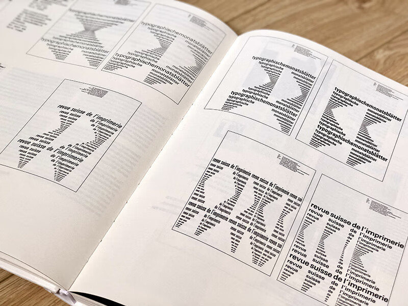 Design New Classics Today’s Text Design (New Supplementary Edition)