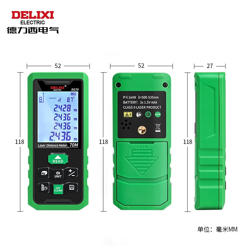Delixi Electric rechargeable voice laser distance meter infrared electronic handheld high-precision measuring instrument electronic ruler measuring room instrument 100 meters green light dual power supply mode