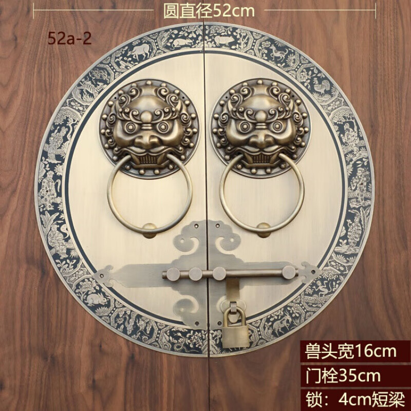 Jingsuo antique door lock handle hand-style copper door knocker villa courtyard wooden door bolt latch handle 44cmA style-2