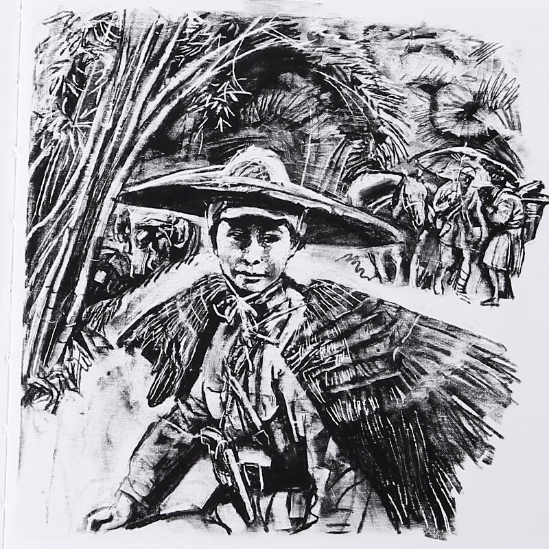 Long March 1936 Trilogy