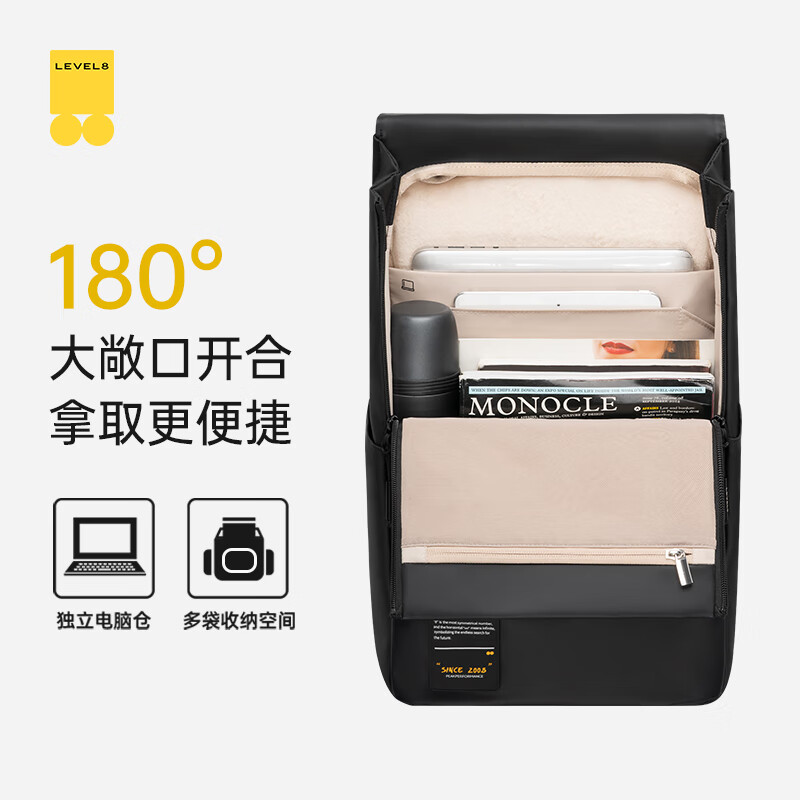 Horizon 8 (LEVEL8) Backpack Computer Bag 15.6-inch Men's and Women's Business Commuting Large Capacity School Bag MOMENT Business Travel Backpack