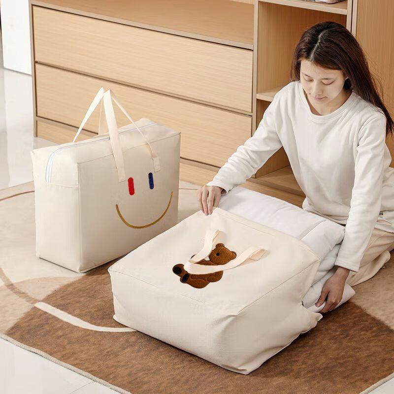 Kindergarten Quilt Storage Bag Large Capacity Moving Packing Bag Canvas Bag Clothes Storage Bag Quilt Baby Bear + Embroidery Style 8-11 Jin