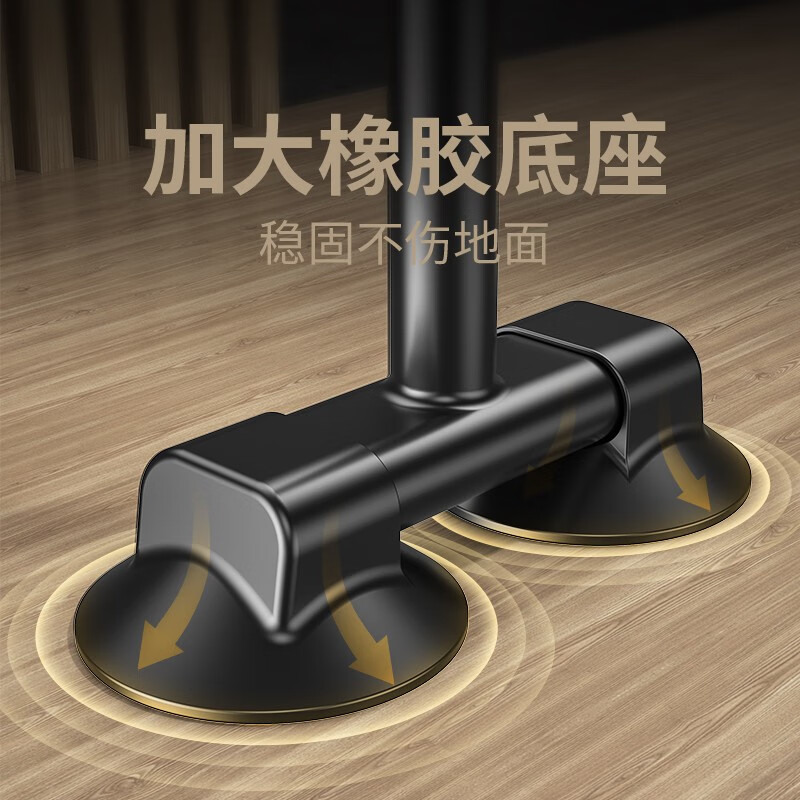 Haotuo horizontal bar indoor household children's punch-free pull-up device children's door hanging ring single pole home fitness LL8 ordinary model-no level (70-95CM)