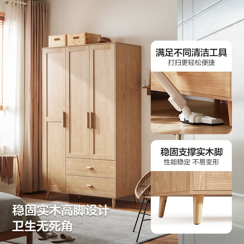 Lin's home log style wardrobe bedroom home simple rental wardrobe double door storage cabinet furniture AC12D 1.58*2.04m four door wardrobe (with drawers)