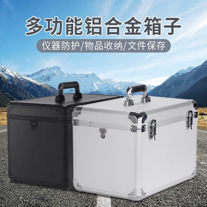 Yougua aluminum alloy portable tool box repair electrician storage box household multi-functional equipment box partition with locking system 2032 black empty box