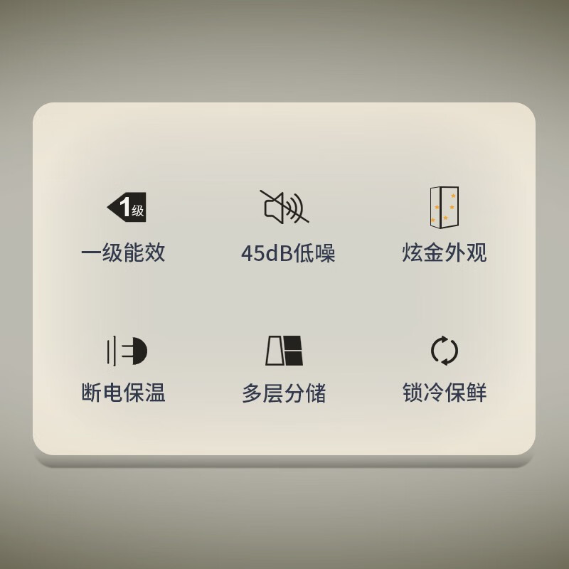 Royalstar vertical freezer household small large drawer anti-odor freezer freezer quick-freezing single-door maternal and child refrigerator first-class energy efficiency with four layers of drawers first-class energy efficiency 136L vertical freezer